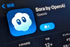 Sora lại gây sốt