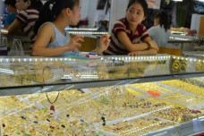 Giá vàng hôm nay 19-11: Tăng mạnh trở lại