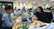 Tín dụng sẽ tăng trưởng mạnh?
