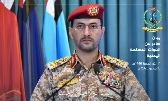 Houthis tuyên bố tấn công thủ đô Israel bằng tên lửa đạn đạo siêu vượt âm Palestine-2