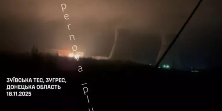 Ukraine tấn công dữ dội, chính quyền Donetsk ban bố tình trạng khẩn cấp